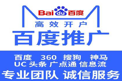 百度竞价转化率提升策略：案例分析及实操步骤
